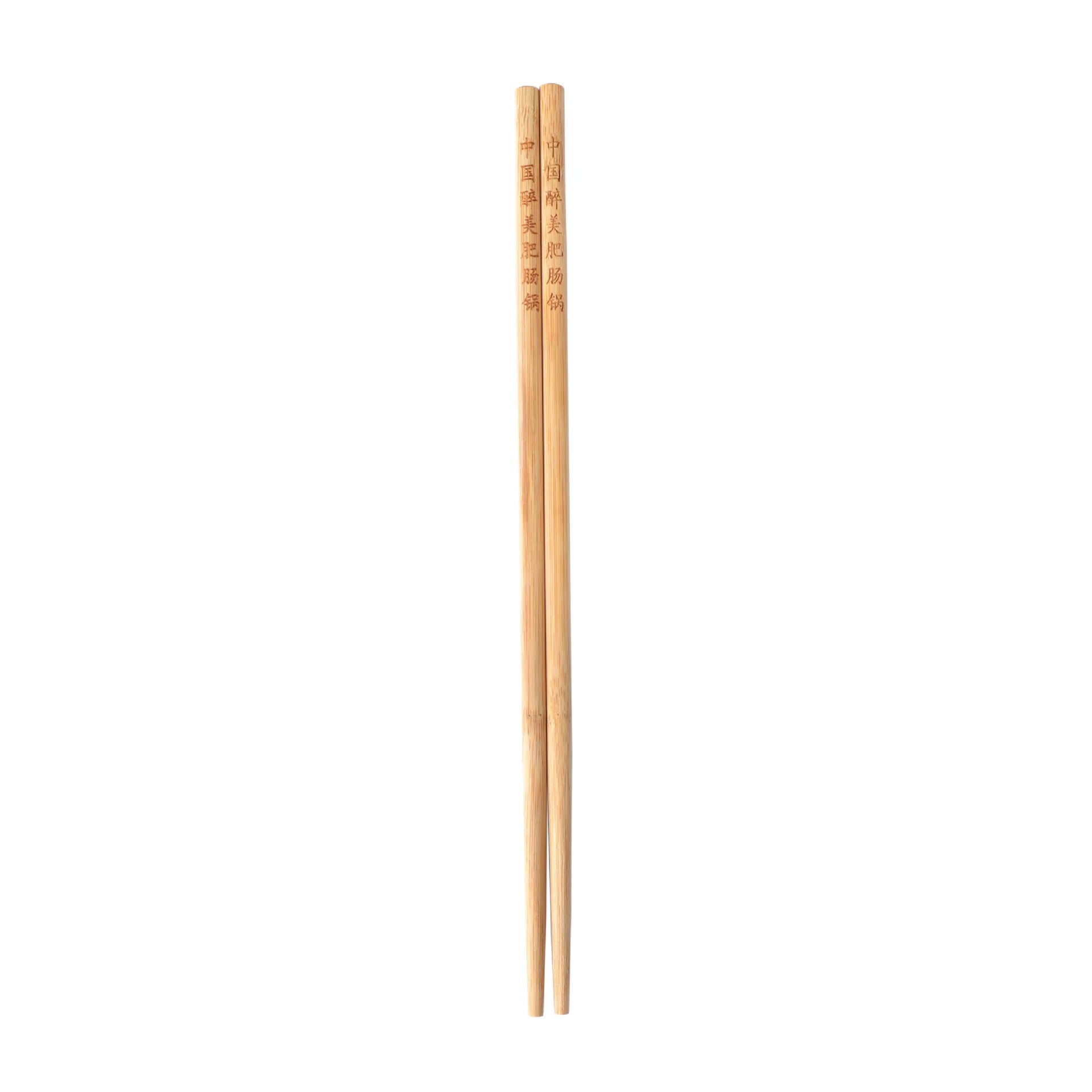 Baguettes en Bambou Personnalisables 🥢 | L'Accessoire Ultime K - Food & Ramen | Cadeau Unique & Branding Pro - Pikaonoodles9