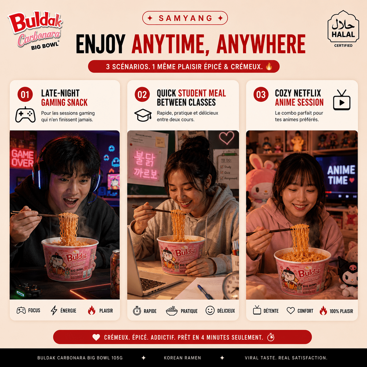 Samyang Buldak Carbonara — Le Ramen Coréen Viral Big Bowl 105g certifié Halal | Épicé & Crémeux en 4 Min - PikaonoodlesSamyang Buldak Carbonara — Le Ramen Coréen Viral Big Bowl 105g certifié Halal | Épicé & Crémeux en 4 Min