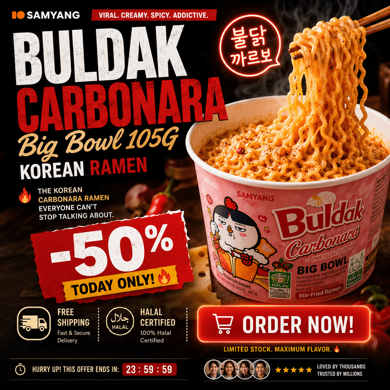 Samyang Buldak Carbonara — Le Ramen Coréen Viral Big Bowl 105g certifié Halal | Épicé & Crémeux en 4 Min - PikaonoodlesSamyang Buldak Carbonara — Le Ramen Coréen Viral Big Bowl 105g certifié Halal | Épicé & Crémeux en 4 Min