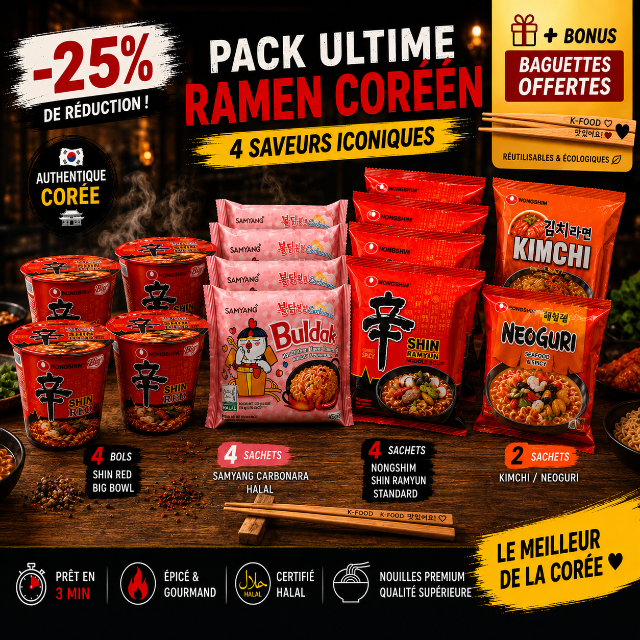 🔥 PACK FAMILLE PIKAO – 14 Repas Coréens Variés