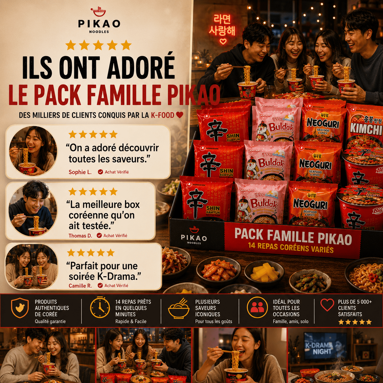 🔥 PACK FAMILLE PIKAO – 14 Repas Coréens Variés - Pikaonoodles🔥 PACK FAMILLE PIKAO – 14 Repas Coréens Variés
