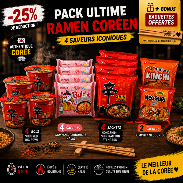 Le Pack Famille : Économisez 25% 🔥